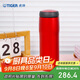 虎牌（TIGER）不銹鋼原裝進(jìn)口保溫保冷水杯教師節(jié)禮物MJA-B048-RMT深紅色480ML