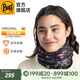 BUFF西班牙 P棉抓絨脖套頭巾男女冬季保暖護(hù)臉戶外滑雪騎行防寒面罩 抓絨可雙面戴129950.555 繁花