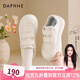 達(dá)芙妮（DAPHNE）厚底小白鞋女2025秋季新款魔術(shù)貼大頭鞋休閑面包鞋軟底增高板鞋女 米白色【5.2cm厚底】 37