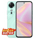 Hi nova暢玩50 新品5G手機 5200mAh大電池 90Hz高清大屏 【華為 Mate50 】全網(wǎng)通智能手機雙卡雙待 青 8GB+256GB