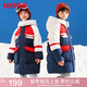 鴨鴨（YAYA）兒童羽絨服男童女童中長款2024新款洋氣中大童加厚冬季裝童裝SE 藏青 160