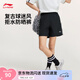 李寧透氣運動(dòng)短褲女子2025夏季新款復古時(shí)尚親膚休閑四分短褲 黑色-1 M
