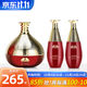 維娜宮上海維娜化妝品宮盈紅眼膏套裝護膚品官旗艦網(wǎng)紅宮眼霜蓓霓芬 盈紅眼膏套裝