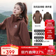 駱駝（CAMEL）戶(hù)外沖鋒衣男女三合一防風(fēng)防水旅游進(jìn)藏登山服裝 T1W245169A4  M