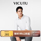 威可多（VICUTU）【Ever襯衫】七夕禮物男士長(cháng)袖商務(wù)襯衫百搭襯衣白色180/B/42