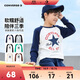 匡威Converse童裝男女童長(cháng)袖T恤25春季新款親膚舒適兒童長(cháng)T打底衫