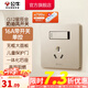 公牛（BULL）奶油風(fēng)開關(guān)插座 網(wǎng)絡(luò)大面板 家用墻壁插座 多孔86型G12系列星辰金 三孔16A插座帶一開單控