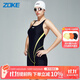 洲克（ZOKE）專(zhuān)業(yè)泳衣女連體平角五分時(shí)尚休閑修身遮肚顯瘦冬泳女式運動(dòng)游泳衣 黑色/熒光黃 L （無(wú)胸墊可使用掛杯）