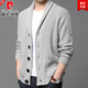 皮爾卡丹青果領(lǐng)針織開(kāi)衫男士外套2025秋冬新款慵懶風(fēng)休閑外穿粗線(xiàn)毛衣外套 淺灰色 2XL 185