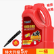 打氣泵油空氣壓縮機油抗磨環(huán)保型 空壓機專(zhuān)用油潤滑油5斤裝 一桶  5斤大桶+附加油管