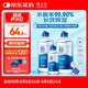 博士倫潤明清透 隱形眼鏡液護理液830ml 隱形眼鏡多功能護理液