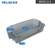 美菱 美菱冰箱冷凍抽屜盒子冷藏收納盒 原裝美菱冰箱抽屜冷凍室盒子 0701.5-3
