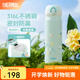 膳魔師（THERMOS）保溫杯大容量水杯兒童男女士情侶不銹鋼杯子團購生日禮物JNL 316L不銹鋼-雞蛋花 500ml