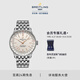 百年靈（BREITLING）航空計(jì)時(shí)自動(dòng)機(jī)械計(jì)時(shí)腕表奶油色女士手表36官方瑞士表 奶油色-精鋼-折疊扣