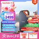 閃迪（SanDisk）2TB Nvme移動固態(tài)硬盤（PSSD）E81至尊超極速Pro版SSD 讀速2000MB/s 手機(jī)直連筆記本外接 三防保護(hù)