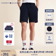 TOMMY HILFIGER夏季男裝通勤簡(jiǎn)約小繡標抽繩腰合身休閑運動(dòng)直筒短褲 藏青色DW5 M