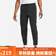 耐克（NIKE）男運動(dòng)褲 春秋梭織錐形休閑褲 舒適休閑 FB7549-010 黑 XL