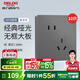德力西（DELIXI）開關插座面板CD827S星空灰斜五孔插座86型家用空調插座暗裝開關 斜五孔插座10只裝