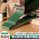 夢動(dòng)加粗成年人衣架家用掛衣防滑撐學(xué)生宿舍用收納晾曬神器涼衣服架子 翡翠綠【1個(gè)裝】 【特粗防滑無痕款】