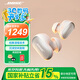 Bose QuietComfort 消噪耳塞Ultra 大鯊3代/4代真無(wú)線(xiàn)藍牙耳機 主動(dòng)降噪耳塞  qc ultra bose耳機四代 晨霧白 【Bose官方授權店 全國聯(lián)?！? title=