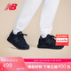 NEW BALANCE 25年男鞋女鞋厚底輕便百搭舒適休閑鞋574LG系列U574LGMT 42.5