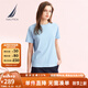 諾帝卡（NAUTICA）【商場同款】女裝春夏新款莫代爾棉親膚休閑短袖T恤女41TO04 高空藍色4CL L