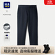 海瀾之家（HLA）休閑褲男裝秋冬季輕商務(wù)時(shí)尚系列內里加絨加厚保暖男士直筒長(cháng)褲子 藏青3G L /175推薦70~74kg