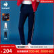 樂(lè )卡克（Le coq sportif）法國公雞女款三色系列針織運動(dòng)長(cháng)褲運動(dòng)褲 藏青/NVY S (165)