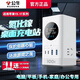 公牛（BULL）適用蘋(píng)果17promax充電器16氮化鎵100W桌面充電站15華為小米快充頭typec67W立式插座數顯35W排插USB 蘋(píng)果15-17【100W白】插座充電站線(xiàn)長(cháng)1.5米