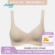 SLOGGI零感無(wú)縫內(nèi)衣女無(wú)鋼圈聚攏背心一片式文胸88-300 花生醬色-3L M