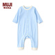 無印良品（MUJI）新生兒 長袖 連體衣 嬰兒  寶寶 爬服 哈衣 兒童童裝 純棉全棉 薩克森藍(lán) 80(80/48A)