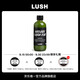 LUSH嵐舒官方正品 芥末山葵洗發(fā)露 控油蓬松強韌防斷發(fā)果香洗發(fā)水 300g