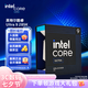 英特爾（Intel）酷睿Ultra CPU 臺式機處理器 盒裝CPU Ultra 9 285K 盒裝【24核24線程】