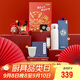 膳魔師（THERMOS）保溫杯550ml福睿龍杯316鋼男女士節(jié)日禮物保冷水杯子茶杯白色禮盒