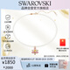 施華洛世奇（SWAROVSKI）IDYLLIA施家富貴花仿珍珠女士滿圈項(xiàng)鏈生日禮物女5725739