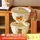 舍里可愛(ài)陶瓷面碗家用高顏值飯碗餐具卡通拉面碗特別好看的碗個(gè)人專(zhuān)用 6.5英寸面碗-蘋(píng)果橘貓 6.5英寸 【可蒸可烤】