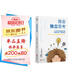 我會(huì )獨立思考 [美]安德里亞戴賓克 教孩子如何學(xué)會(huì )批判性思維中小學(xué)生青少年成長(cháng)讀物家庭親子互動(dòng)書(shū)籍思維工具