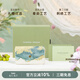 VANESSA HOGAN VH女包深海信封包小眾鏈條包國風刺繡單肩包山茶花新中式斜挎包