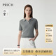 PRICH淡人氣質(zhì)polo翻領(lǐng)針織衫2025夏季新款修身顯瘦短袖上衣女 15灰色 S