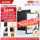 科大訊飛智能辦公本X5/X5 Pro電子書閱讀器 10.65英寸電紙書墨水屏平板 會議記錄本電子筆記手寫記事本MT33 【旗艦新品】X5 Pro版-經(jīng)典黑【6+128G】 加贈保護(hù)套+原裝筆芯+書城會