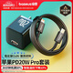 倍思小酷 蘋果充電器氮化鎵pd20W套裝iphone14快充線充電頭適用13/12ProMax手機Type-C插頭iPad 黑色