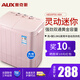 奧克斯（AUX）洗+脫5.0公斤家用小型宿舍寢室迷你雙桶洗衣機半自動(dòng)雙缸洗衣機HB30P56-98H粉色 櫻花粉