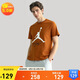 Jordan男子喬丹 純棉透氣 飛人Logo 短袖T恤AO0665-228橘色L