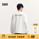 森馬（Semir）長(cháng)袖T恤男重磅寬松打底上衣印花情侶裝秋季內搭外穿101524101211