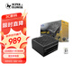 SUPER FLOWER振華 額定850W LEADEX VII 850W金牌全模 ATX3 電源 支持50系顯卡 全日系電容 十年保固