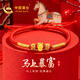 中國黃金（CHINA GOLD）馬年本命年黃金手鏈女足金轉運珠紅繩生日禮物女朋友老婆結婚紀念 【今/次日達】足金馬上有錢(qián)黃金手繩