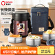 泰福高（TAFUCO）保溫飯盒304不銹鋼大容量便當盒上班族3層保溫桶2.0L紫色T2553
