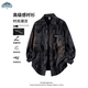 頂峰保羅（Dingfengbaoluo）男士襯衫秋季漸變復古寬松高級感潮流百搭休閑外套XCV10星際黑2XL