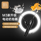 圓樂(lè )（circle joy）咖啡打奶泡器電動(dòng)奶泡機充電打發(fā)咖啡牛奶打蛋器攪拌棒攪拌器