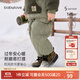 babylove【清倉】寶寶夾棉褲子冬季加厚保暖棉褲三防戶外長褲兒童休閑衛(wèi)褲 瓦松綠 110